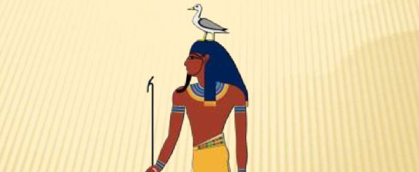 Геб: Египетский гороскоп